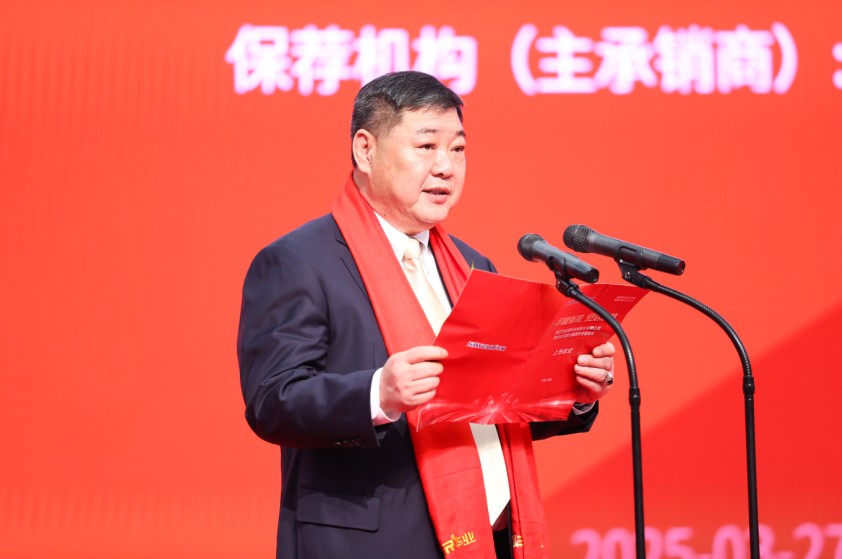 1744094093481313rusB.jpg 企業微信截圖_20250408142212.jpg